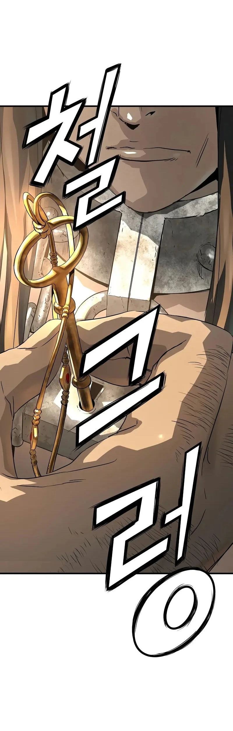 Absolute Regression Chapter 81 Halaman 45