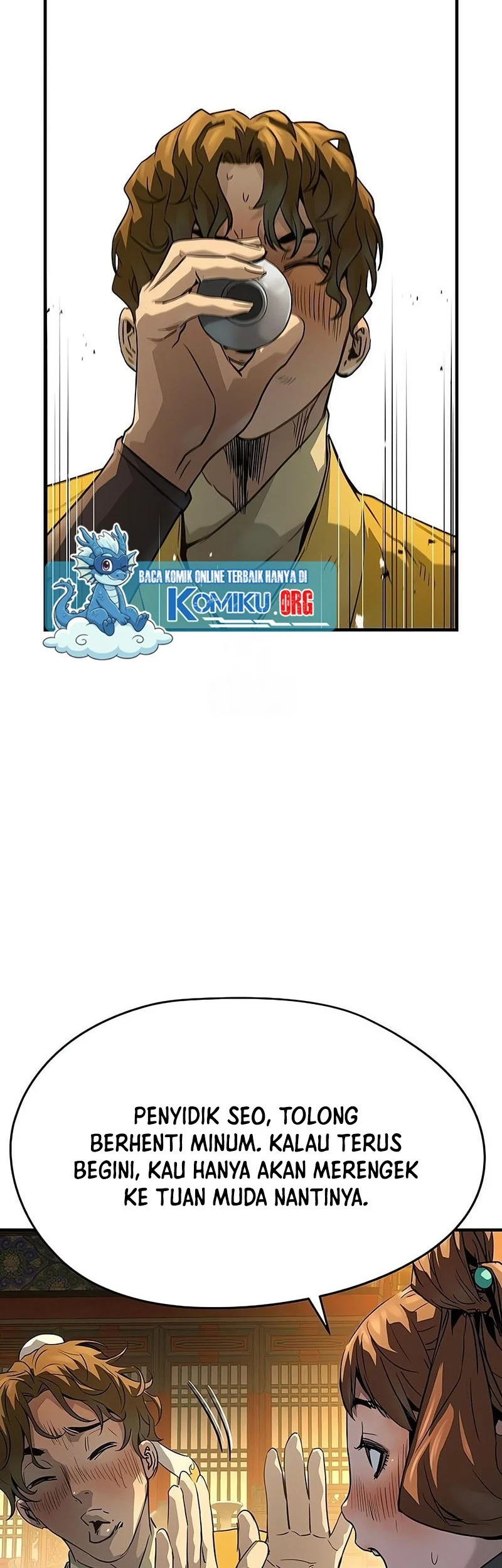 Absolute Regression Chapter 82 Halaman 5