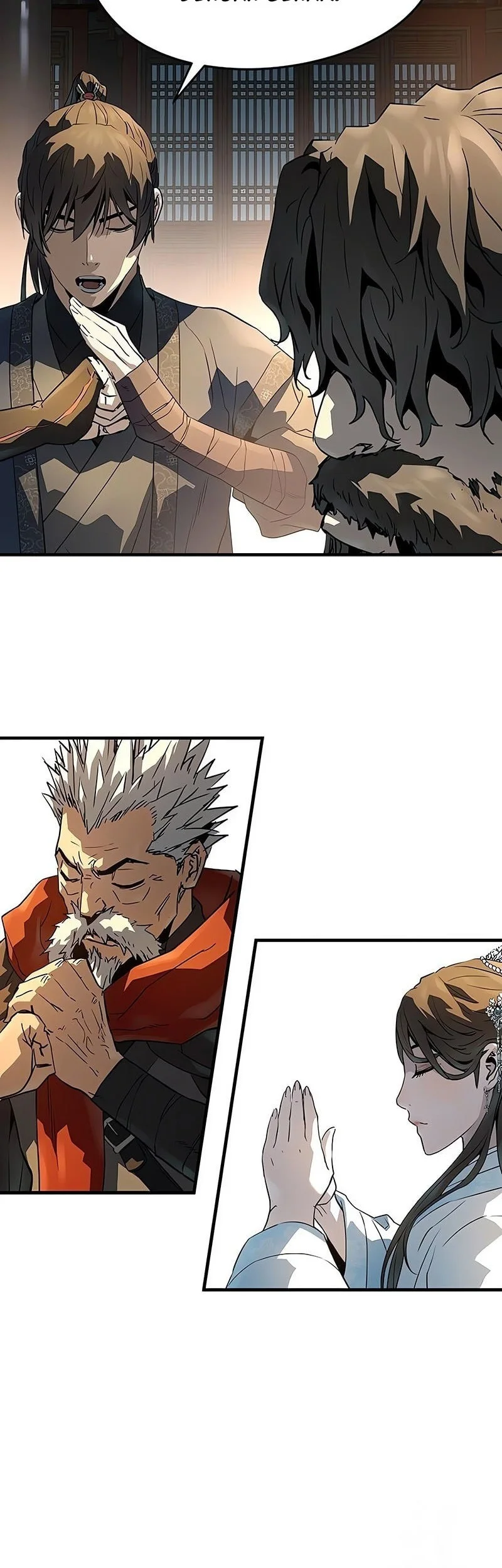 Absolute Regression Chapter 82 Halaman 35
