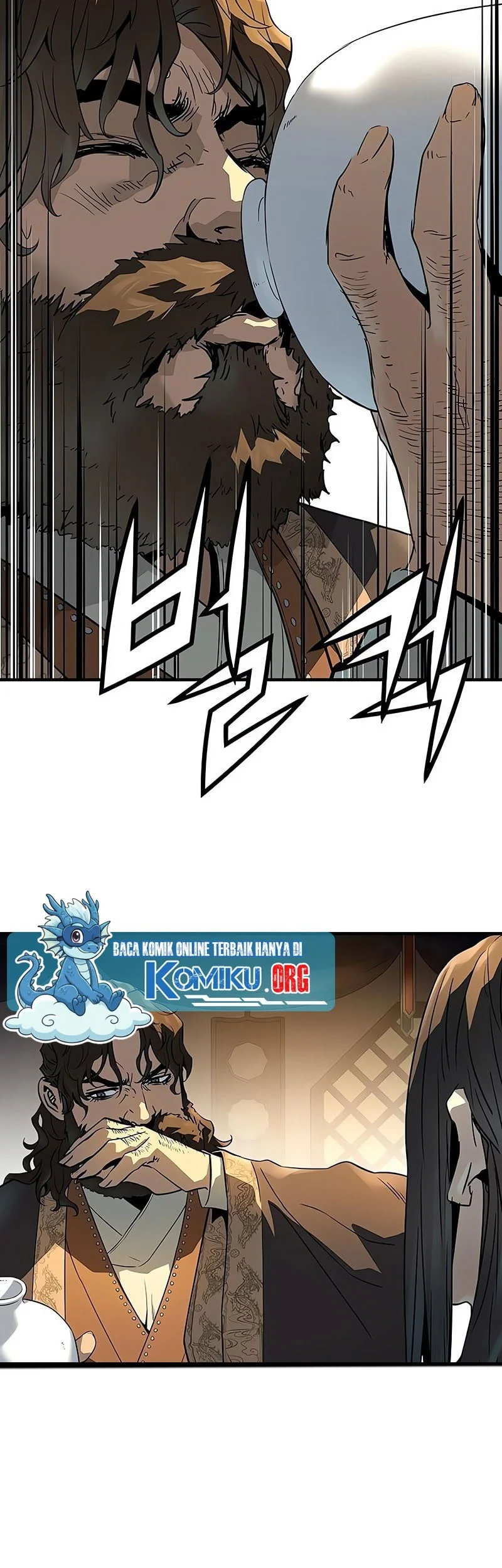 Absolute Regression Chapter 82 Halaman 49