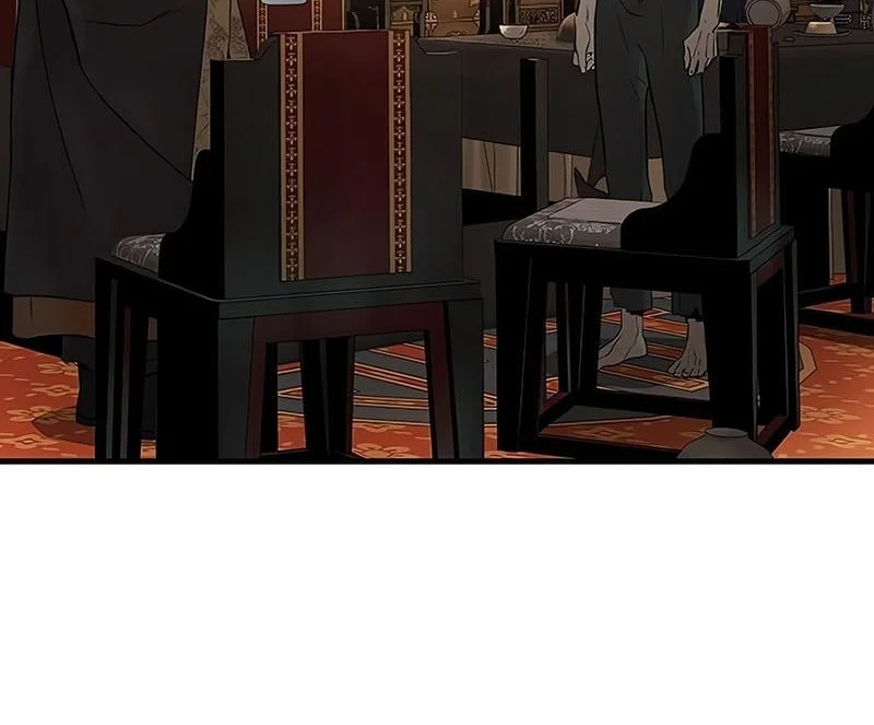 Absolute Regression Chapter 82 Halaman 51