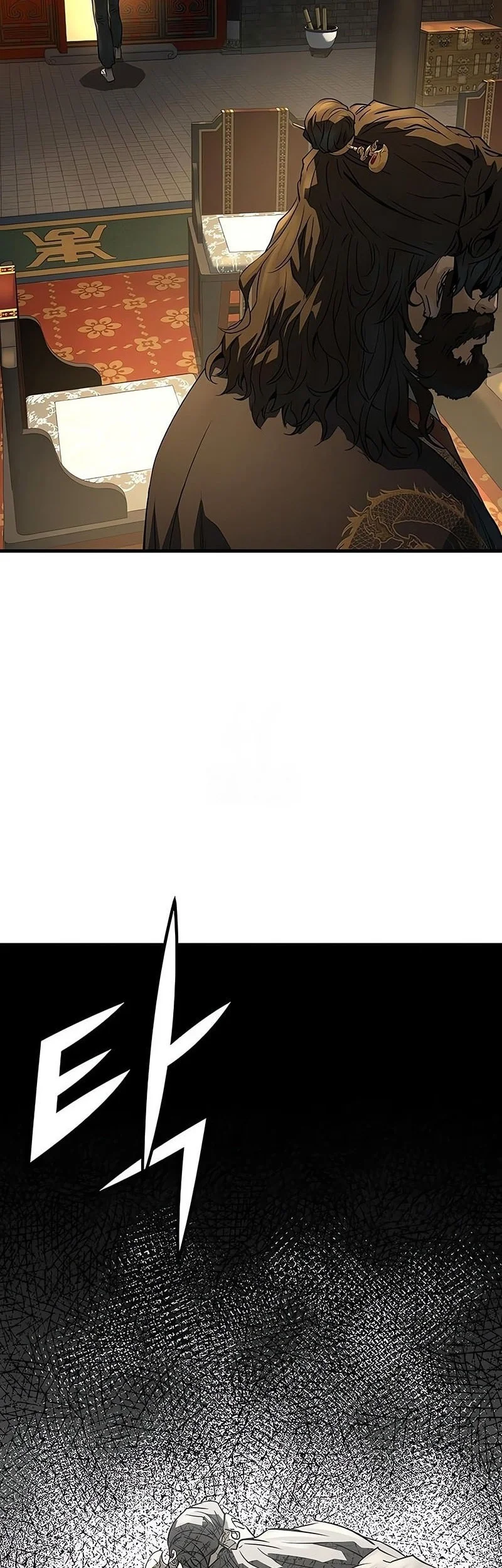 Absolute Regression Chapter 83 Halaman 54