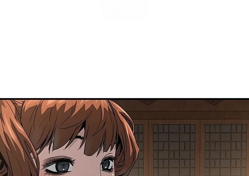 Absolute Regression Chapter 83 Halaman 82