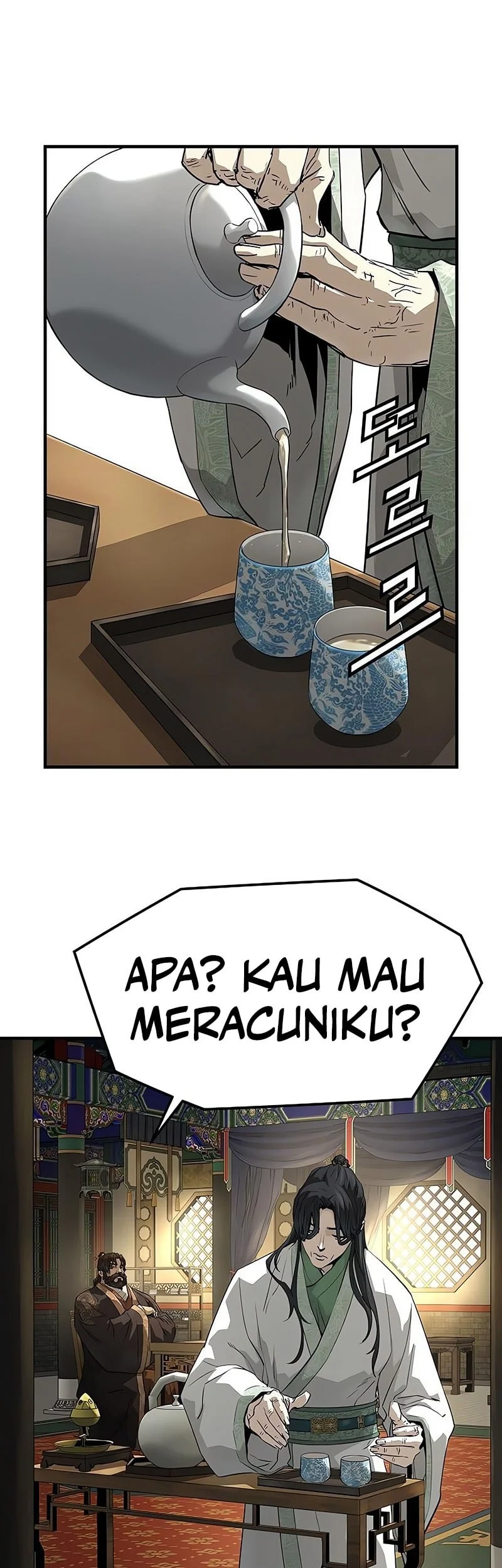 Absolute Regression Chapter 85 Halaman 6