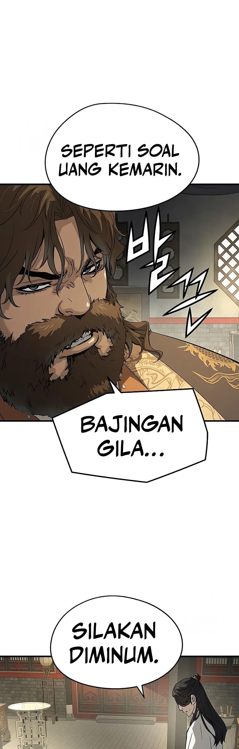 Absolute Regression Chapter 85 Halaman 8