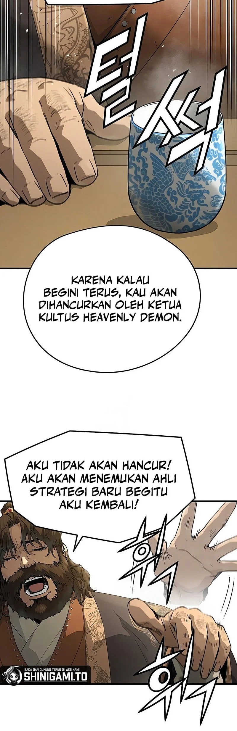 Absolute Regression Chapter 85 Halaman 32