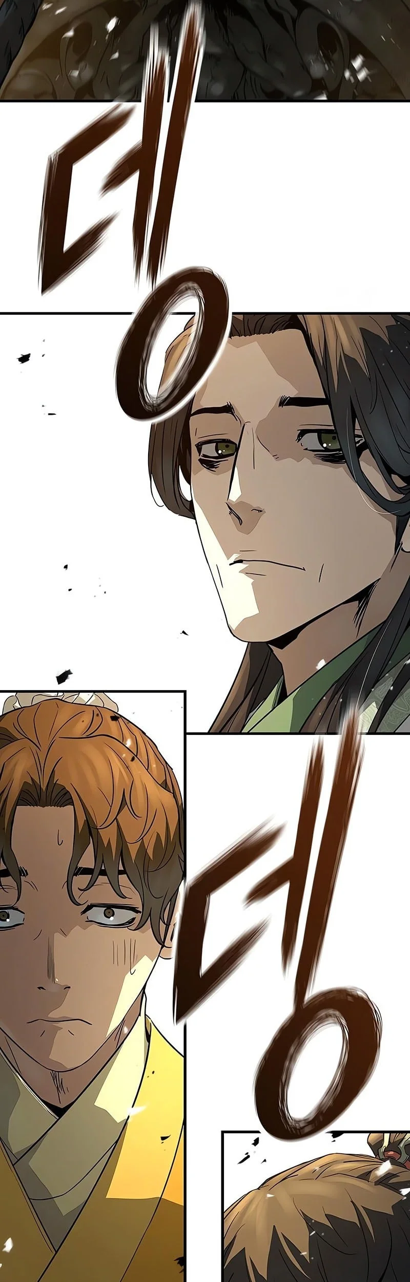 Absolute Regression Chapter 86 Halaman 45