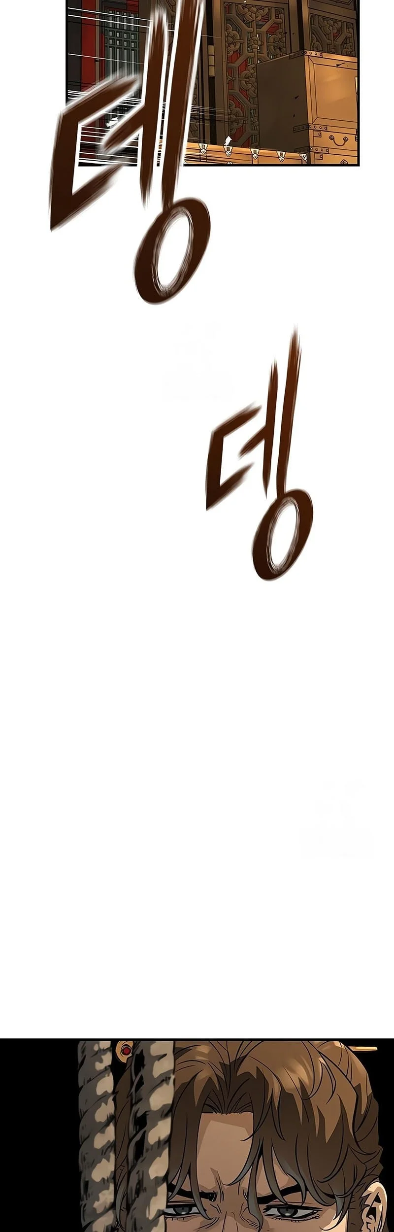 Absolute Regression Chapter 86 Halaman 47
