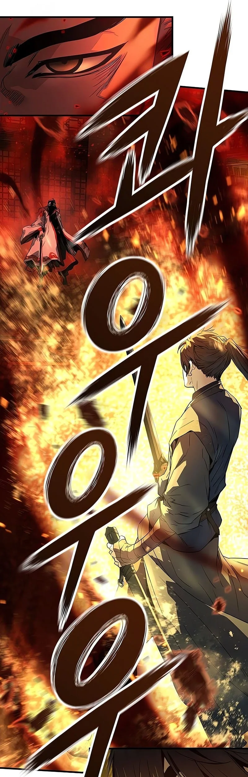 Absolute Regression Chapter 87 Halaman 42