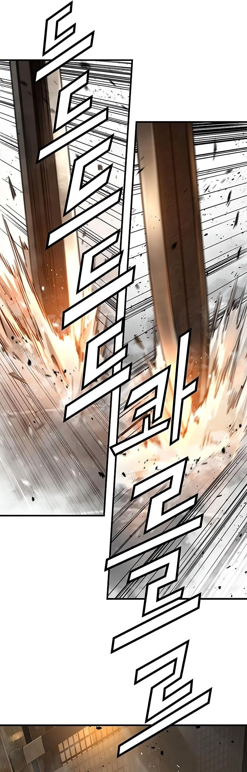 Absolute Regression Chapter 87 Halaman 78