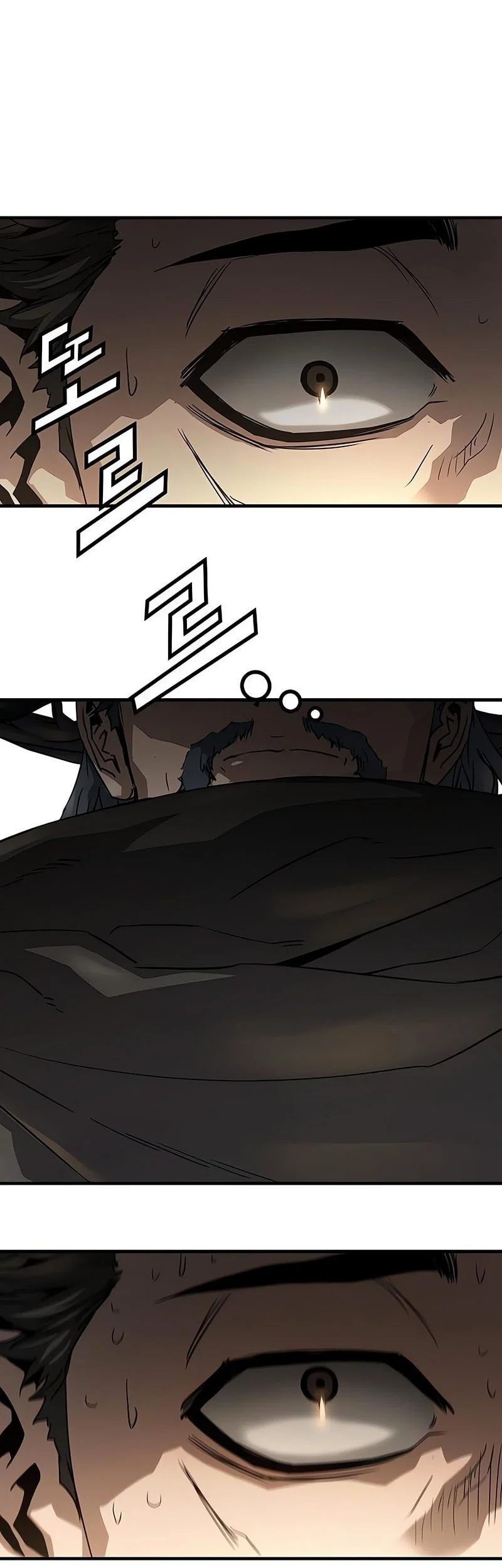 Absolute Regression Chapter 88 Halaman 23