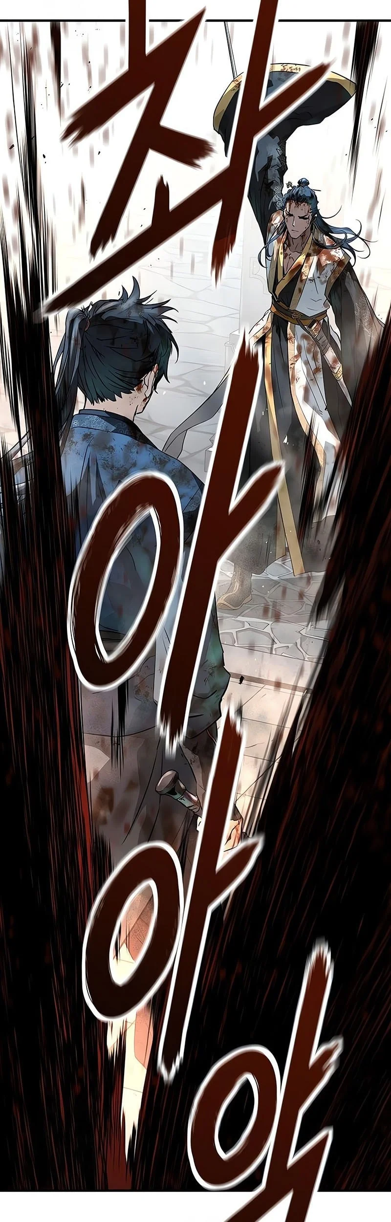 Absolute Regression Chapter 91 Halaman 57
