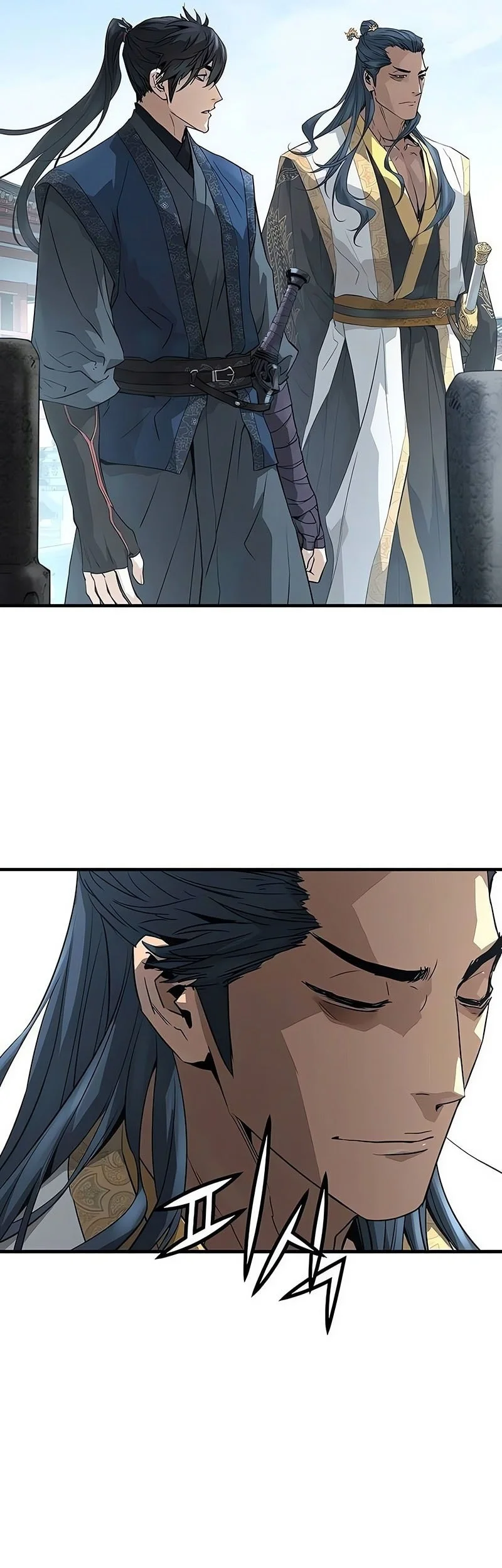 Absolute Regression Chapter 93 Halaman 15