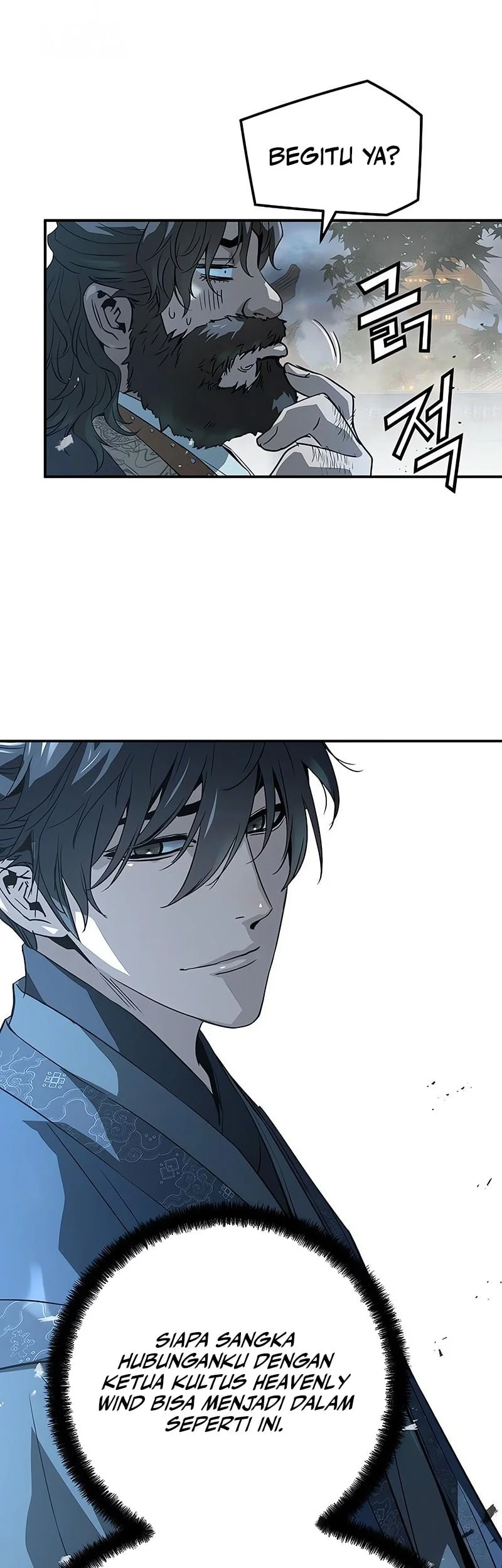 Absolute Regression Chapter 97 Halaman 12