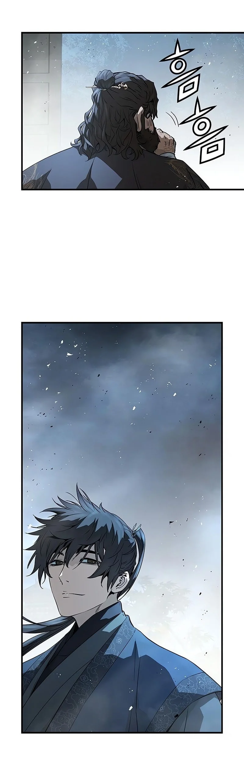 Absolute Regression Chapter 97 Halaman 37