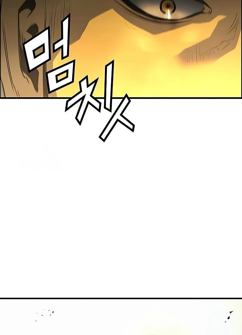Absolute Regression Chapter 98 Halaman 49