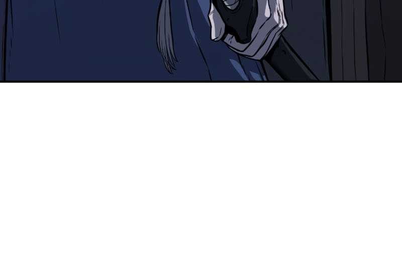 Absolute Sword Sense Chapter 1 Halaman 11