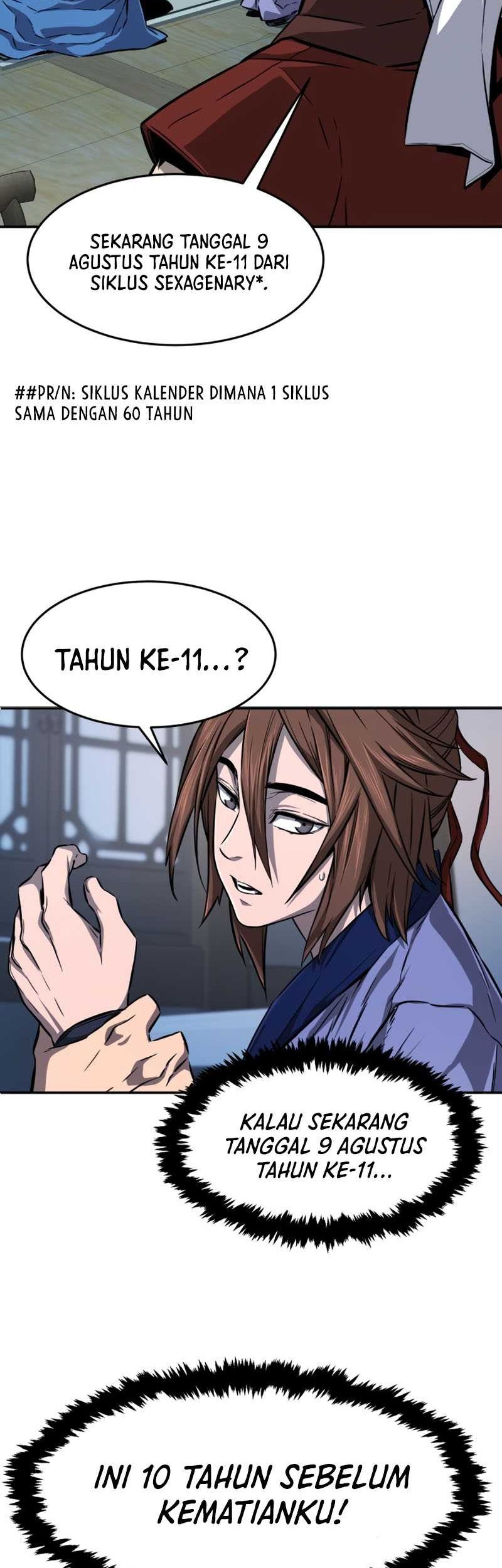 Absolute Sword Sense Chapter 1 Halaman 50