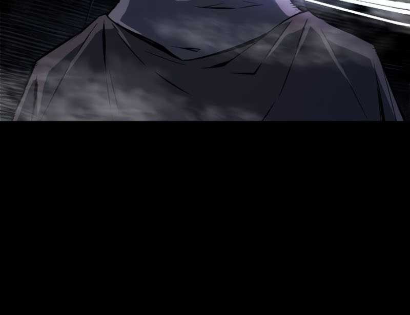 Absolute Sword Sense Chapter 1 Halaman 56