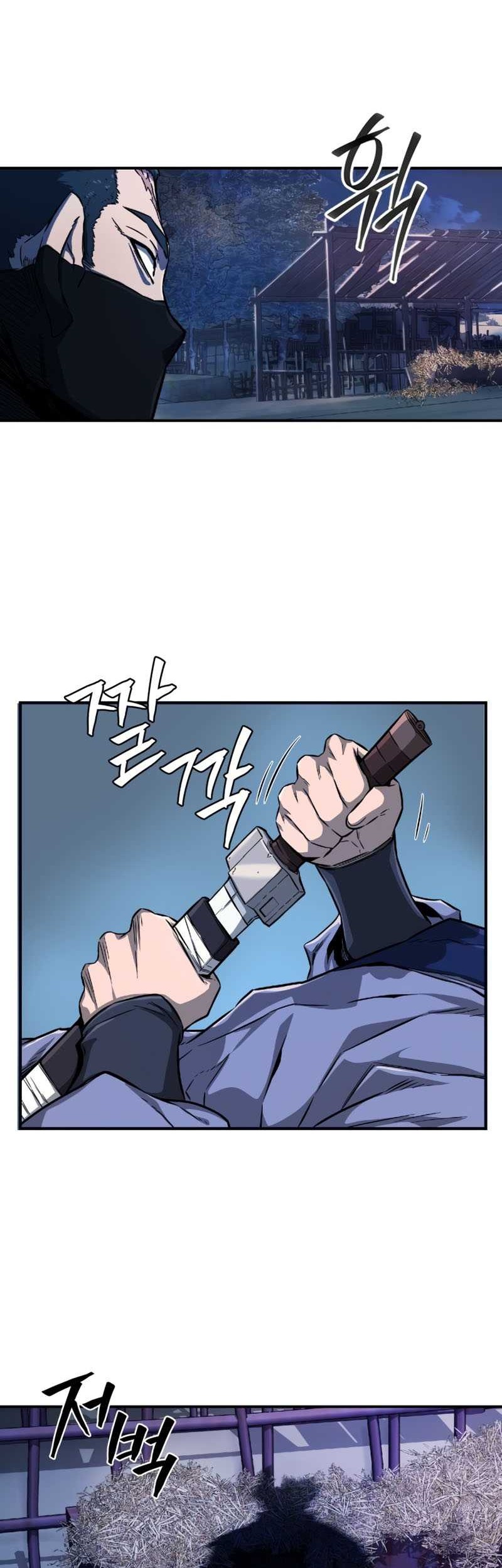 Absolute Sword Sense Chapter 1 Halaman 113