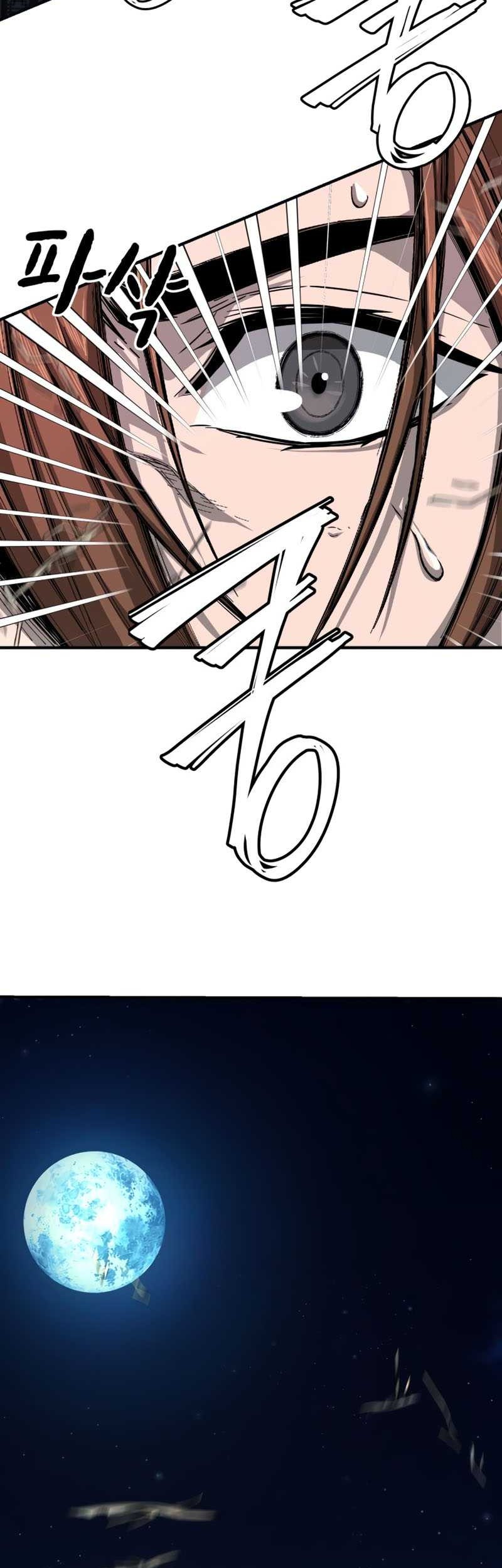Absolute Sword Sense Chapter 1 Halaman 118