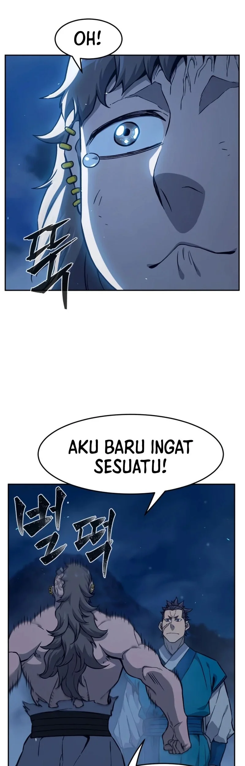 Absolute Sword Sense Chapter 183 Halaman 23
