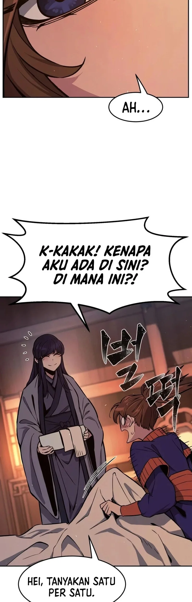 Absolute Sword Sense Chapter 188 Halaman 7