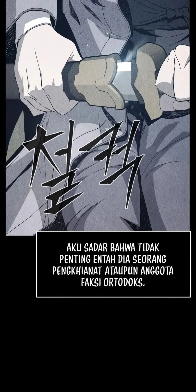 Absolute Sword Sense Chapter 188 Halaman 53