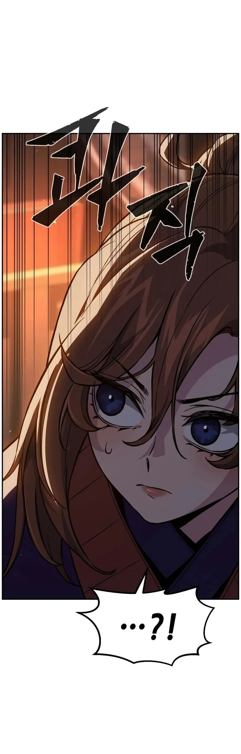 Absolute Sword Sense Chapter 188 Halaman 80