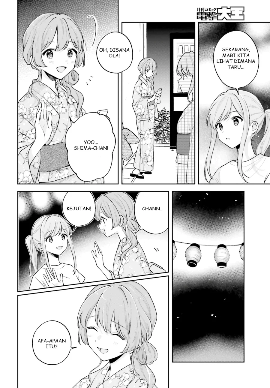 Adachi To Shimamura Yuzuhara Moke Chapter 27.4 Halaman 3