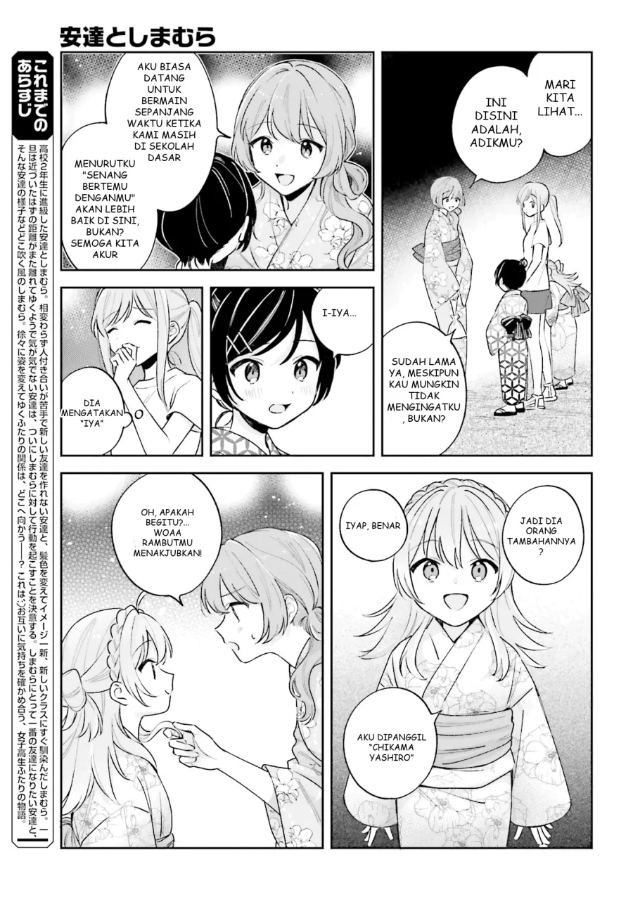 Adachi To Shimamura Yuzuhara Moke Chapter 27.4 Halaman 4