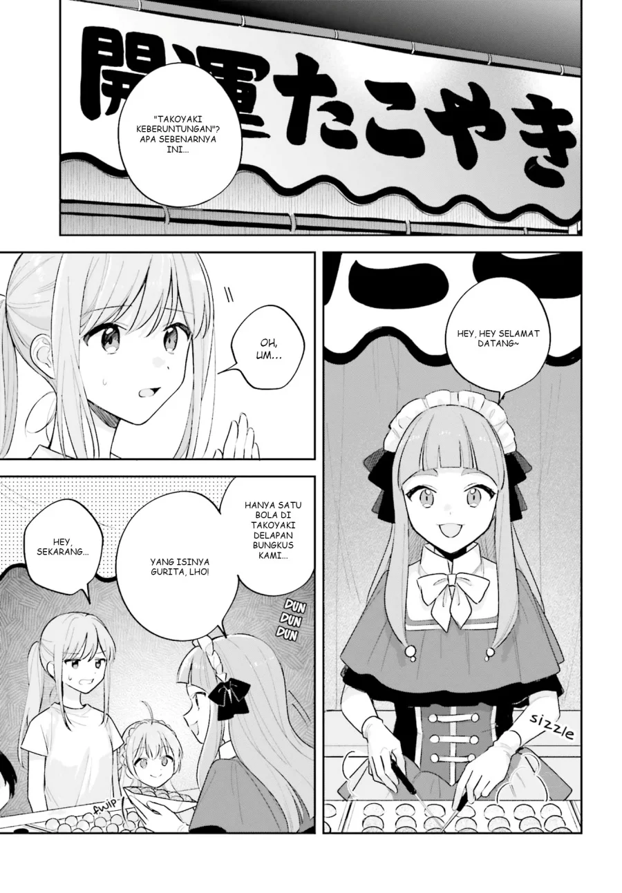 Adachi To Shimamura Yuzuhara Moke Chapter 27.4 Halaman 12