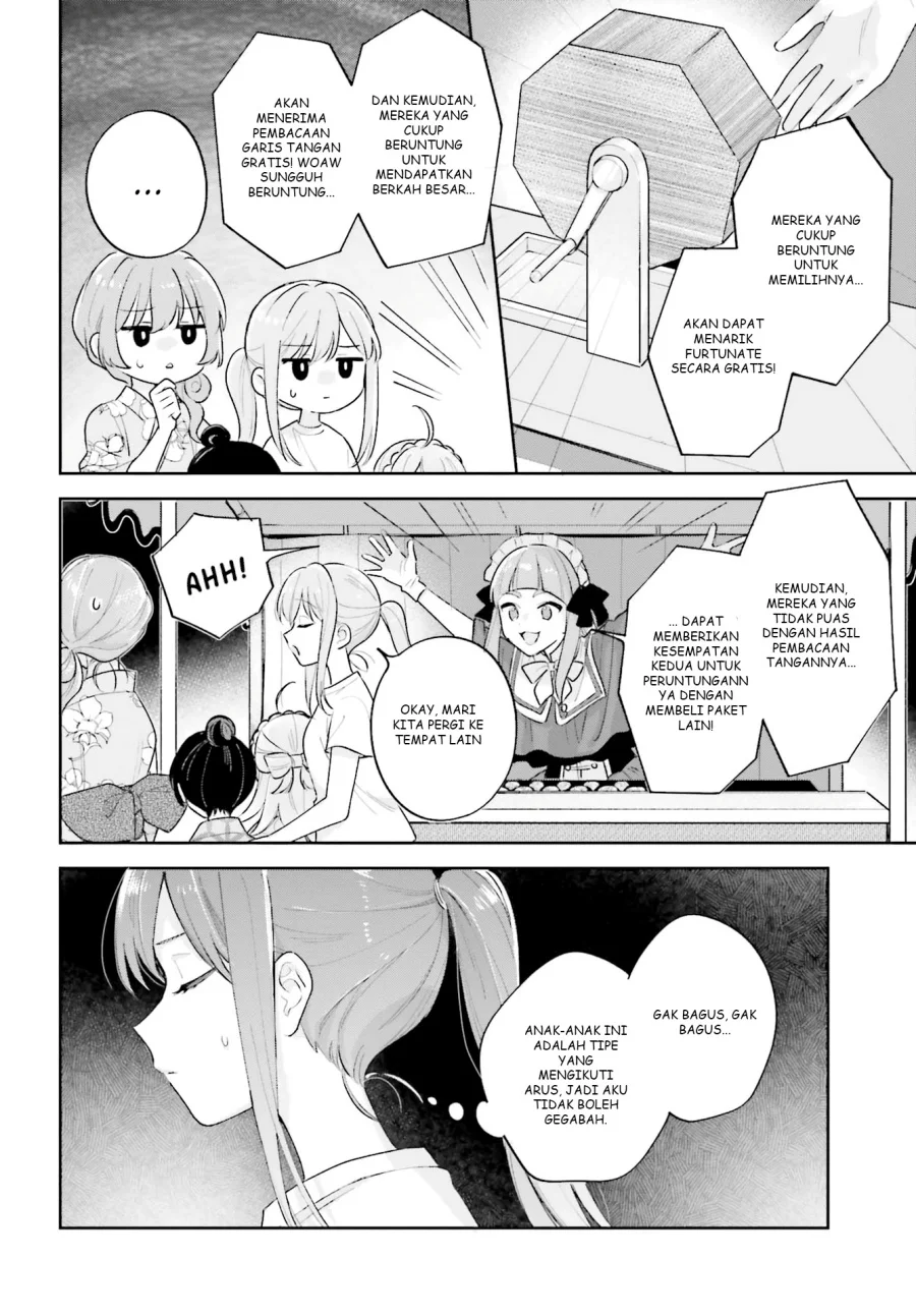 Adachi To Shimamura Yuzuhara Moke Chapter 27.4 Halaman 13