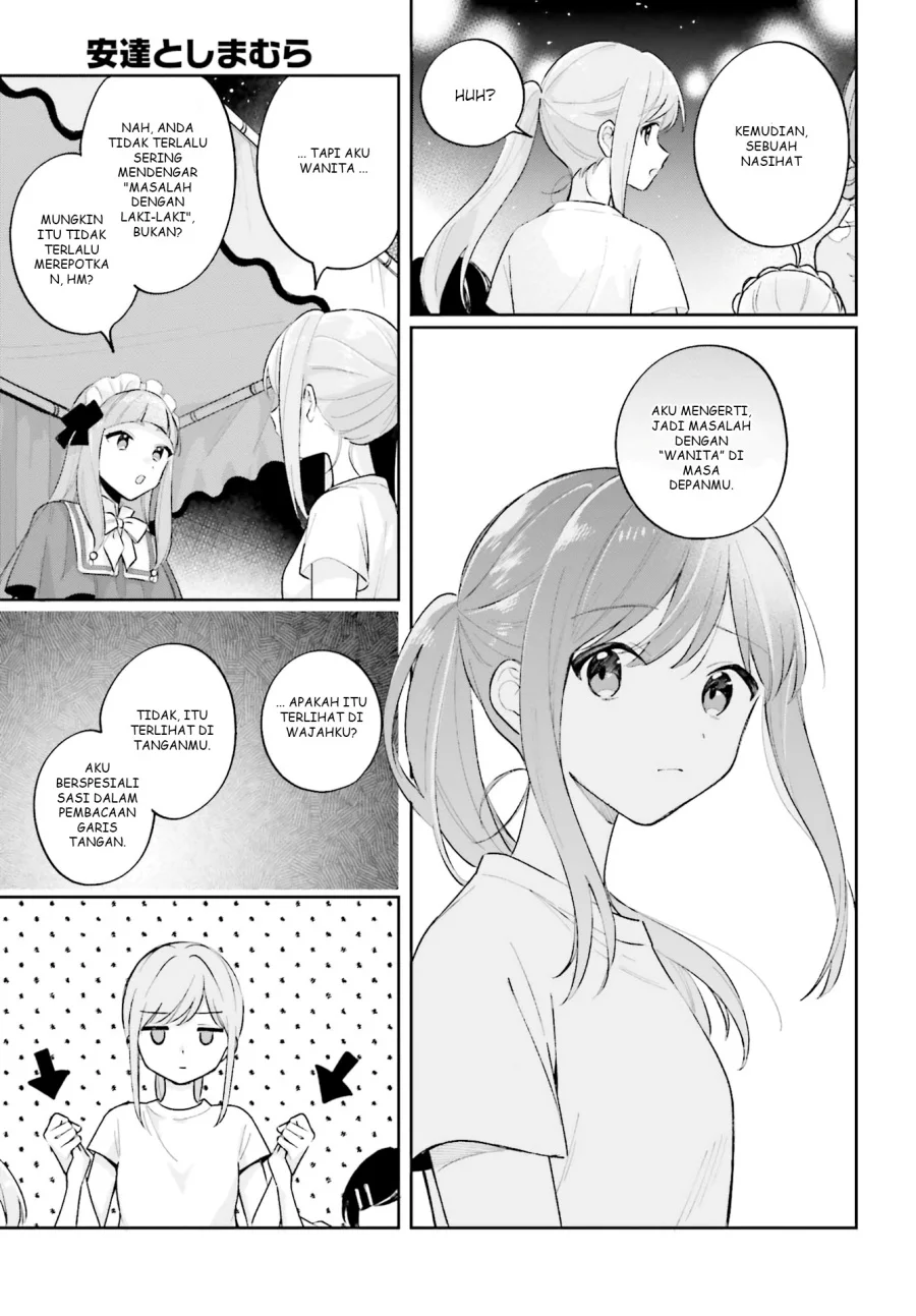Adachi To Shimamura Yuzuhara Moke Chapter 27.4 Halaman 14