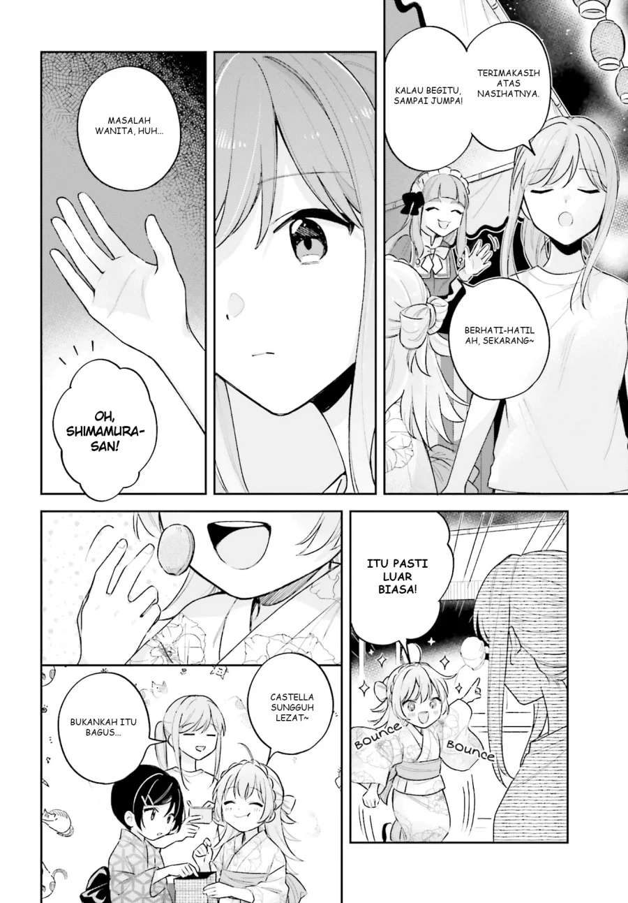 Adachi To Shimamura Yuzuhara Moke Chapter 27.4 Halaman 15