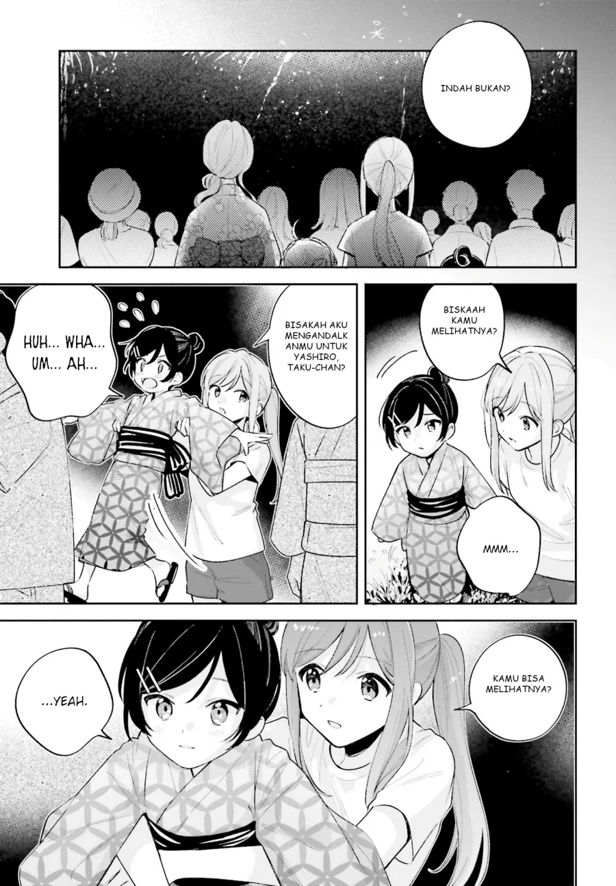 Adachi To Shimamura Yuzuhara Moke Chapter 27.4 Halaman 18