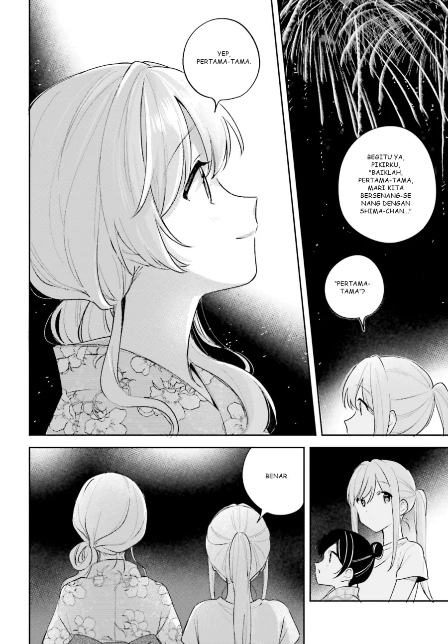 Adachi To Shimamura Yuzuhara Moke Chapter 27.4 Halaman 21