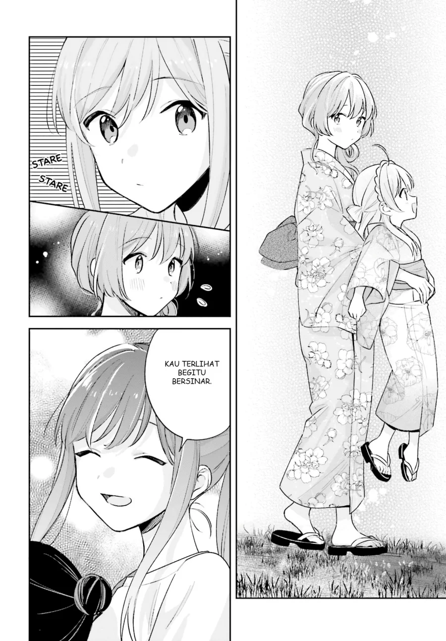 Adachi To Shimamura Yuzuhara Moke Chapter 27.4 Halaman 23