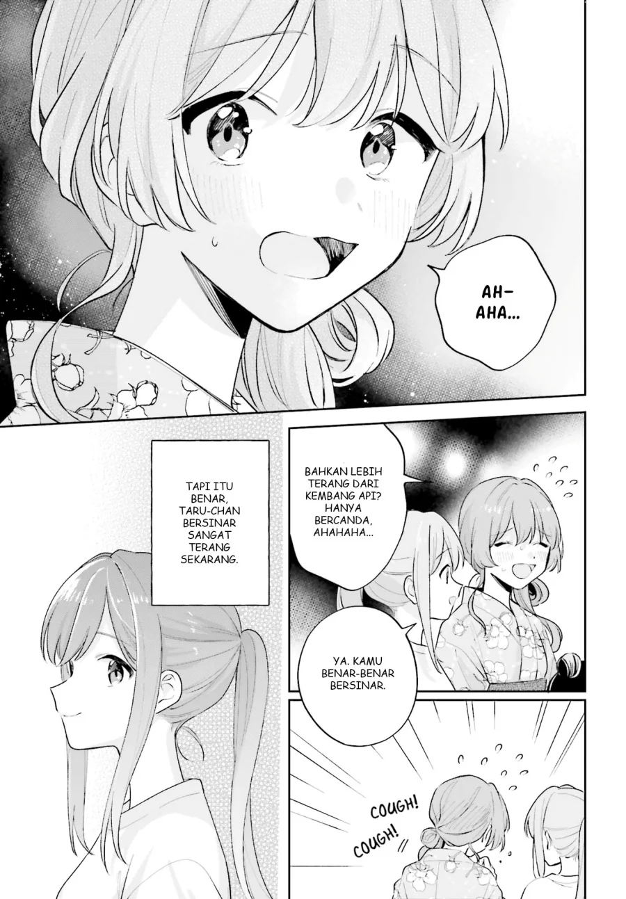 Adachi To Shimamura Yuzuhara Moke Chapter 27.4 Halaman 24