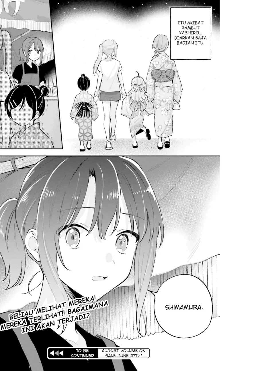 Adachi To Shimamura Yuzuhara Moke Chapter 27.4 Halaman 25