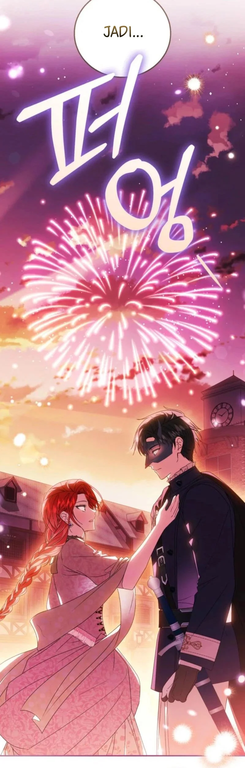 Adopting The Male Protagonist Changed The Genre Chapter 29 Halaman 19