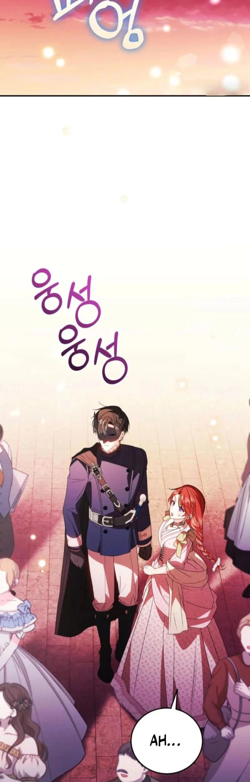 Adopting The Male Protagonist Changed The Genre Chapter 29 Halaman 21