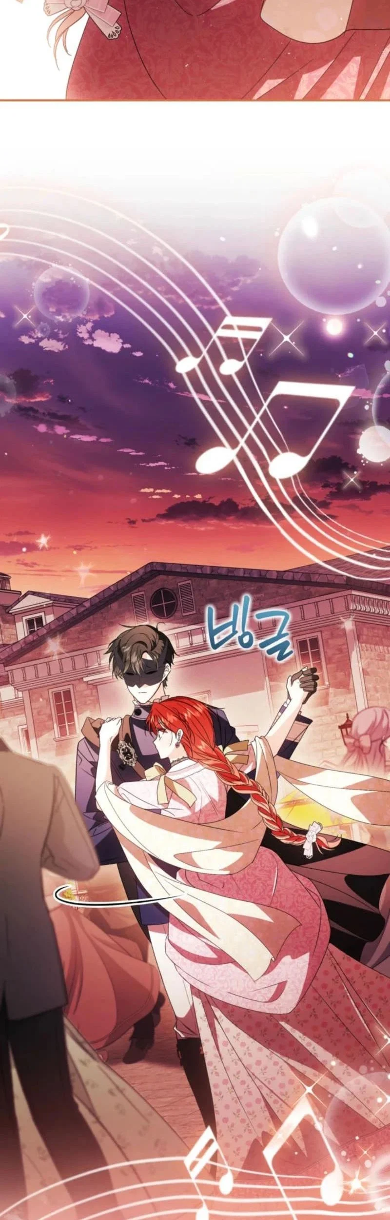 Adopting The Male Protagonist Changed The Genre Chapter 29 Halaman 28