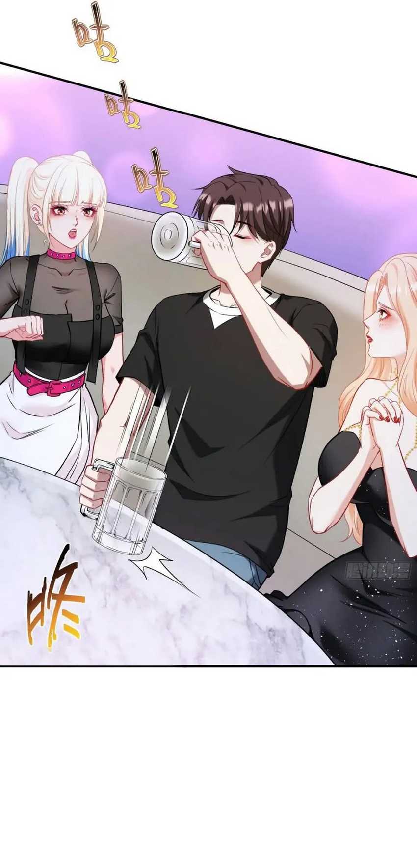 After Improperly Licking A Dog I Became A Billionaire Chapter 149 Halaman 9