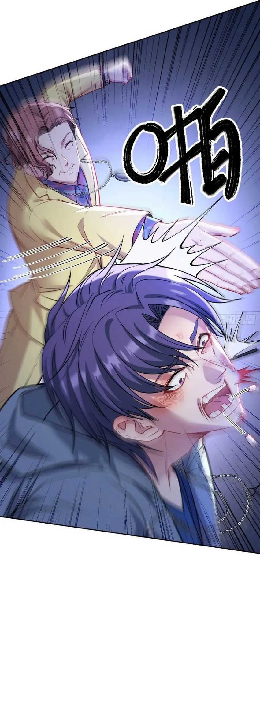After Improperly Licking A Dog I Became A Billionaire Chapter 149 Halaman 56