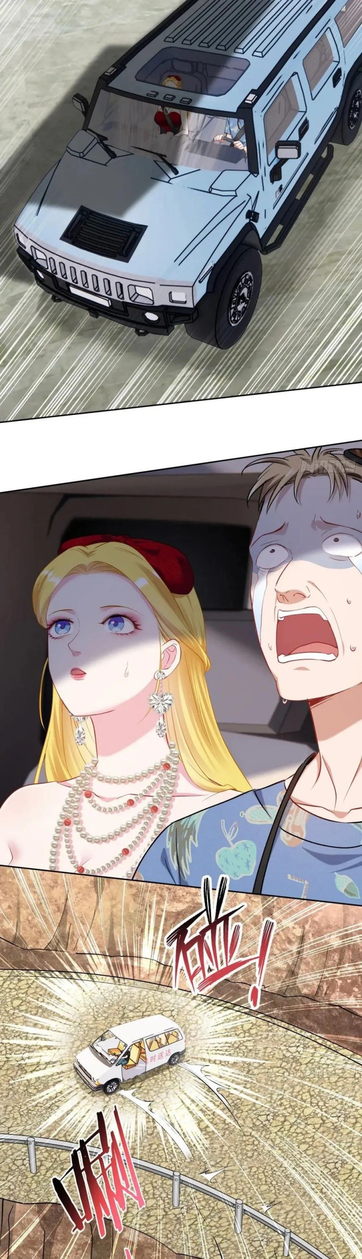 After Improperly Licking A Dog I Became A Billionaire Chapter 175 Halaman 21