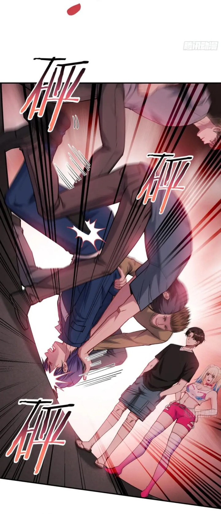 After Improperly Licking A Dog I Became A Billionaire Chapter 178 Halaman 23