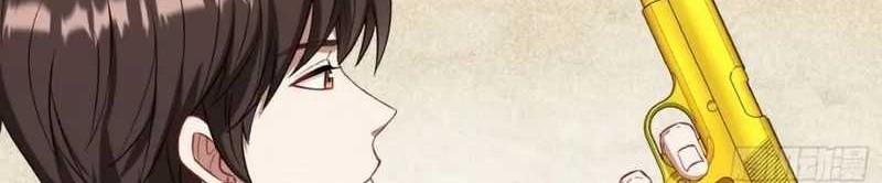 After Improperly Licking A Dog I Became A Billionaire Chapter 182 Halaman 24