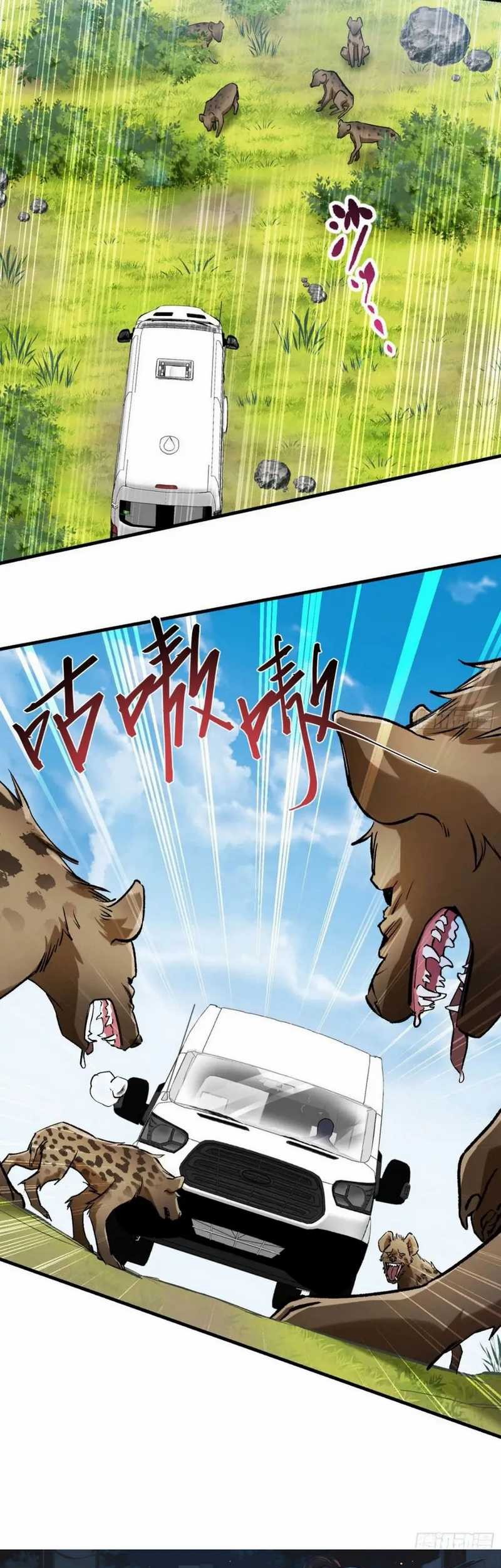 After Improperly Licking A Dog I Became A Billionaire Chapter 183 Halaman 49