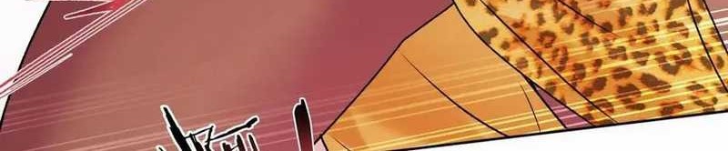 After Improperly Licking A Dog I Became A Billionaire Chapter 185 Halaman 26